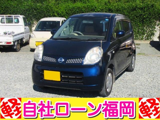 日産 モコ S 盗難防止 キーレス CDデッキ（福岡県）の中古車｜グー