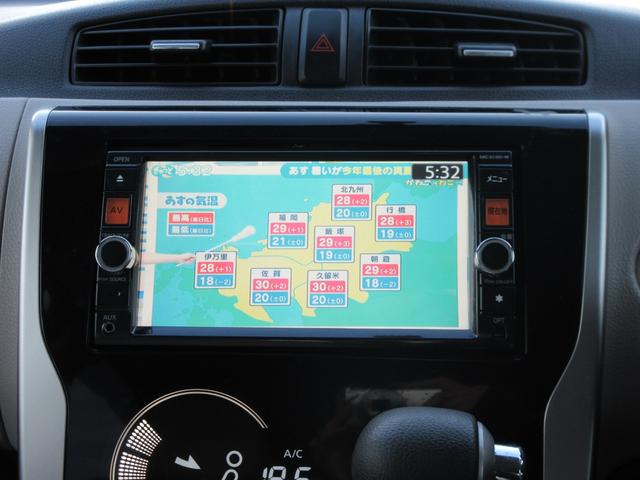 【自社ローン】自社ローン対応地域について福岡県（北九州ナンバー地域除く）・九州・本州・四国・対応地域であっても離島は対応外です。沖縄・北海道は対応できません。審査にあたっては基本ご来店が必要となります