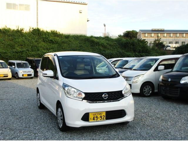 【長持ち安心パック】　新品の国産バッテリー・外ベルト・ワイパーゴム、エンジンオイルを交換して納車致します。安心して長く乗っていただくために、お勧めいたします。