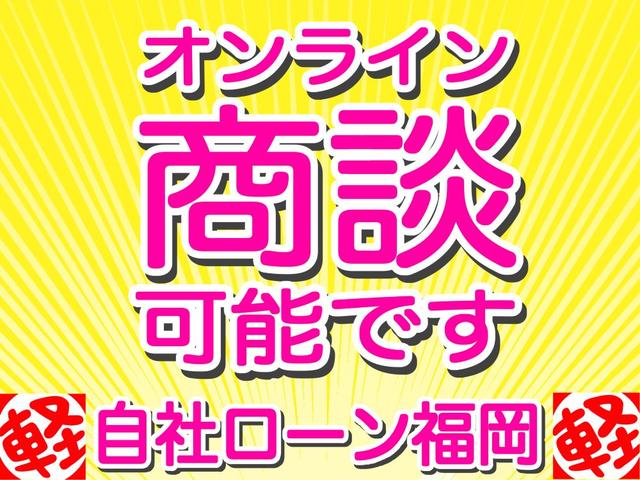 Ｅ　スライド　／電動スライド・ドア／アルミホイール／キーレス／ＣＤデッキ／電格ミラー（画像21）