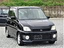 プレオ ＬタイプＳ　／スーパーチャージャー／４ＷＤ／アルミホイール／タイベル交換済／キーレス／電格ミラー／車検整備付き（5枚目）