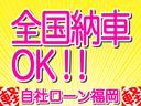 ＬタイプＳ　／スーパーチャージャー／４ＷＤ／アルミホイール／タイベル交換済／キーレス／電格ミラー／車検整備付き（20枚目）