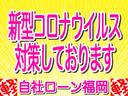 ＬタイプＳ　／スーパーチャージャー／４ＷＤ／アルミホイール／タイベル交換済／キーレス／電格ミラー／車検整備付き（24枚目）