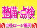 アトレーワゴン カスタムターボＲＳ　／両側スライド・ドア／アルミホイール／ＨＩＤライト／盗難防止／キーレス／ＣＤデッキ／電格ミラー／タイミングチェーン／車検整備付き（3枚目）