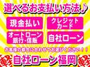 ベースグレード　・ハイルーフ／タイミングベルト交換済み／キーレス／パワーウィンドウ／エアコン／パワステ／両側スライド・ドア／アルミホイール／ＥＴＣ／車検整備付き（15枚目）