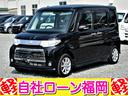 Ｇ　／ナビ／ＴＶ／片側電動スライド・ドア／両側スライド・ドア／スマートキー／プッシュスタート／盗難防止／ＣＤデッキ／タイミングチェーン(56枚目)