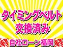 プレオ ＲＳリミテッドＩＩ　／スーパーチャージャー／タイベル交換済み／アルミホイール／キーレス／ＣＤデッキ／電格ミラー（2枚目）