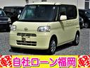 DAIHATSU TANTO EXE