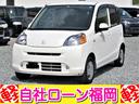 MITSUBISHI I