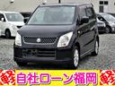 MITSUBISHI I