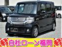 SUZUKI TWIN