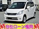 SUZUKI TWIN