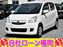SUZUKI TWIN