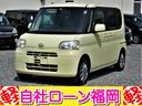 SUZUKI TWIN