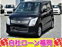 SUZUKI TWIN