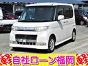 SUZUKI TWIN