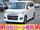 SUZUKI TWIN
