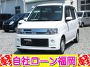 Ｍ　／ＥＴＣ／キーレス／ＣＤデッキ／電格ミラー／車検整備付き（14枚目）