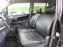 MAZDA AZ-WAGON CUSTOM STYLE