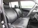 MAZDA AZ-WAGON CUSTOM STYLE