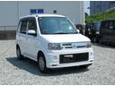 MITSUBISHI TOPPO