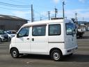 SUBARU SAMBAR VAN
