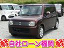 Ｘ　／スマートキー／プッシュスタート／盗難防止／ＣＤデッキ／ウインカーミラー／タイミングチェーン（14枚目）