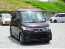 ルークス ハイウェイスター　／ナビ／Ｂｌｕｅｔｏｏｔｈ／フルセグＴＶ・ＤＶＤ再生／バックカメラ／片側電動スライド・ドア／両側スライド・ドア／スマートキー／プッシュスタート／アルミホイール（8枚目）