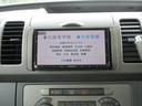 タント カスタムＶＳ　／ナビ／Ｂｌｕｅｔｏｏｔｈ／フルセグＴＶ・ＤＶＤ再生／スマートキー／アルミホイール／ＨＩＤライト／盗難防止／ウィンカーミラー／タイミングチェーン（5枚目）