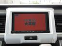 ハスラー Ｘターボ　／ナビ／Ｂｌｕｅｔｏｏｔｈ／ＴＶ・ＤＶＤ再生／スマートキー／プッシュスタート／４ＷＤ／アイドリングストップ／横滑り防止装置／レーダーブレーキサポート（5枚目）