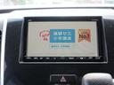 ワゴンＲスティングレー Ｘ　／ナビ／フルセグＴＶ・ＤＶＤ再生／スマートキー／プッシュスタート／アルミホイール／ＨＩＤライト／盗難防止／ウィンカーミラー／タイミングチェーン（5枚目）