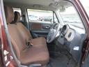 Ｇ　／ＨＤＤナビ／フルセグＴＶ・ＤＶＤ再生／スマートキー／プッシュスタート／盗難防止／タイミングチェーン（14枚目）