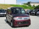 MITSUBISHI TOPPO