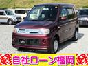 MITSUBISHI TOPPO