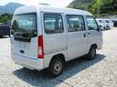 SUBARU SAMBAR VAN