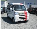 【長持ち安心パック】 新品の国産バッテリー・外ベルト・ワイパーゴム、エンジンオイルを交換して納車致します。安心して長く乗っていただくために、お勧めいたします。