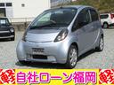 【お客様クチコミより】可愛い車が買えて嬉しいです!掃除も奇麗にしてもらい助かりました。【自社ローン福岡 口コミ 評判 クチコミ より 】