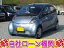 【お客様クチコミより】電話ではありがとうございました!書類なども分かりやすく説明してくださりスムーズに買うことができました。【自社ローン福岡 口コミ 評判 クチコミ より 】