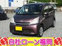 Ｌ　／アイドリングストップ／盗難防止／ＥＴＣ／キーレス／電格ミラー／タイミングチェーン（14枚目）