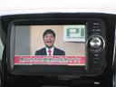 スペーシアカスタム XSリミテッド /ナビ/Bluetooth/TV/両側電動スライド・ドア/スマートキー/プッシュスタート/アルミホイール/アイドリングストップ/レーダーブレーキサポート(5枚目)