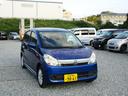DAIHATSU MIRA CUSTOM