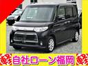 ＴＢ　／４ＷＤ／５速ミッション／車検８年１２月（48枚目）