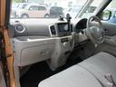����ͥ���8