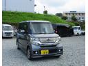 【自社ローン】自社ローン対応地域について福岡県(北九州ナンバー地域除く)・九州・本州・四国・対応地域であっても離島は対応外です。沖縄・北海道は対応できません。審査にあたっては基本ご来店が必要となります