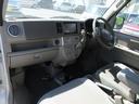 ����ͥ���11
