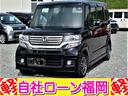 【お客様クチコミより】　スタッフさんの丁寧な対応で購入を決めることができました。【自社ローン福岡】
