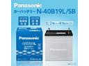 A�ѥå� �ڿ��ʡۡ��Хåƥ꡼��