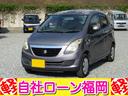 【お客様クチコミより】 自社ローンということですごく不安でしたが、店員さんが面白い人で、自社ローンについて分かりやすく説明してくれてすごくよかったです。【自社ローン福岡】
