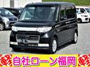 【お客様クチコミより】 説明は分かりやすかったです、中古車は初めてで不安でしたが整備などもしっかりとされていてよかったです。【自社ローン福岡】