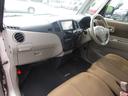����ͥ���11